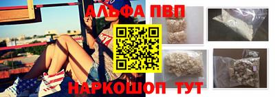 марки nbome Гусиноозёрск