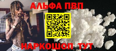 марки nbome Гусиноозёрск