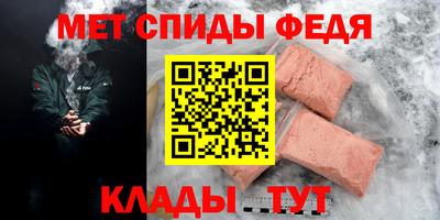 гашишное масло Гусь-Хрустальный