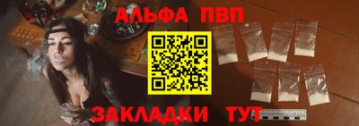 марки nbome Гусиноозёрск