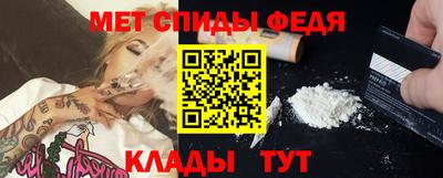 гашишное масло Гусь-Хрустальный
