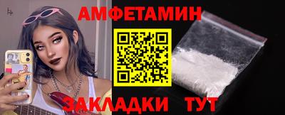 кокаин перу Апрелевка