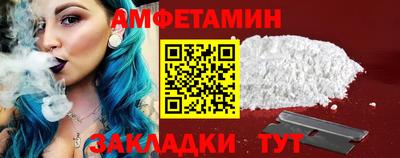 марки nbome Гусиноозёрск