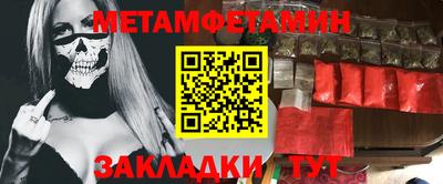 герыч Гусев