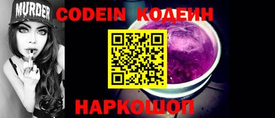 марки nbome Гусиноозёрск