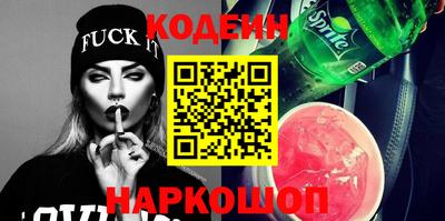 герыч Гусев