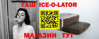 герыч Гусев