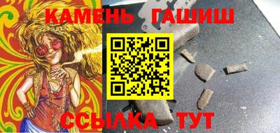 кокаин перу Апрелевка