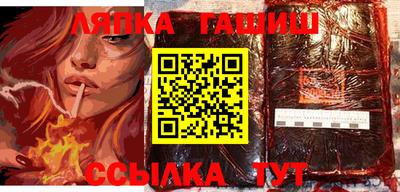 герыч Гусев