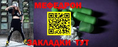марки nbome Гусиноозёрск