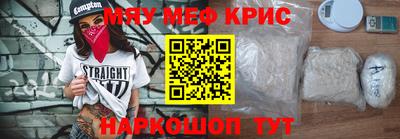 марки nbome Гусиноозёрск