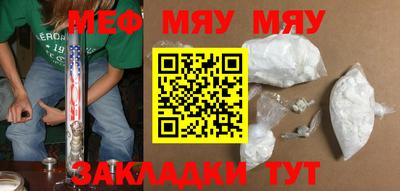 спиды Ирбит