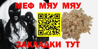герыч Гусев