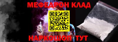 ГАЛЛЮЦИНОГЕННЫЕ ГРИБЫ Изобильный
