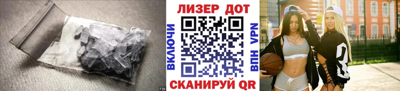 наркошоп  Междуреченск  Лсд 25 экстази ecstasy 