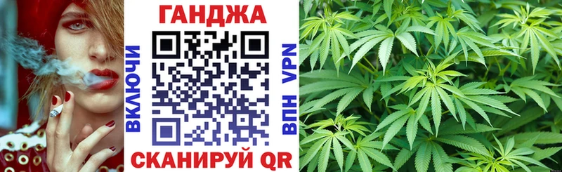 Шишки марихуана OG Kush дарнет шоп Междуреченск